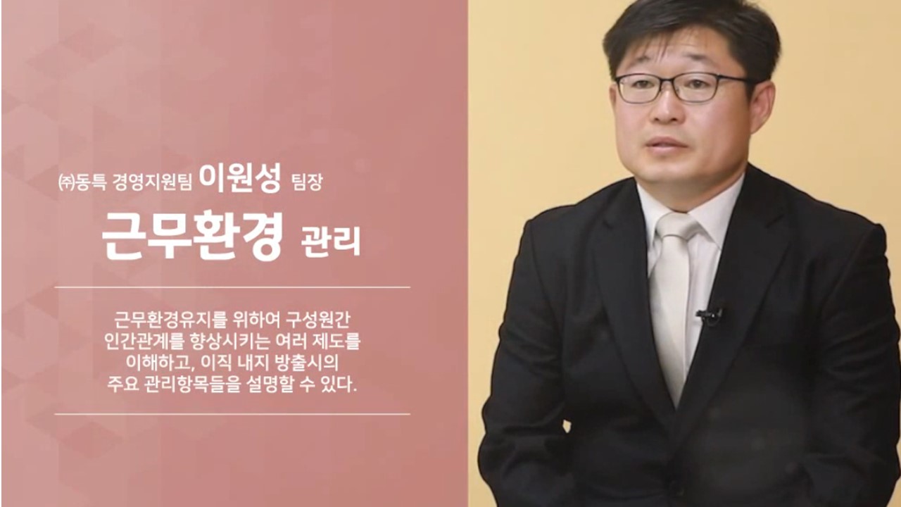 과정썸네일
